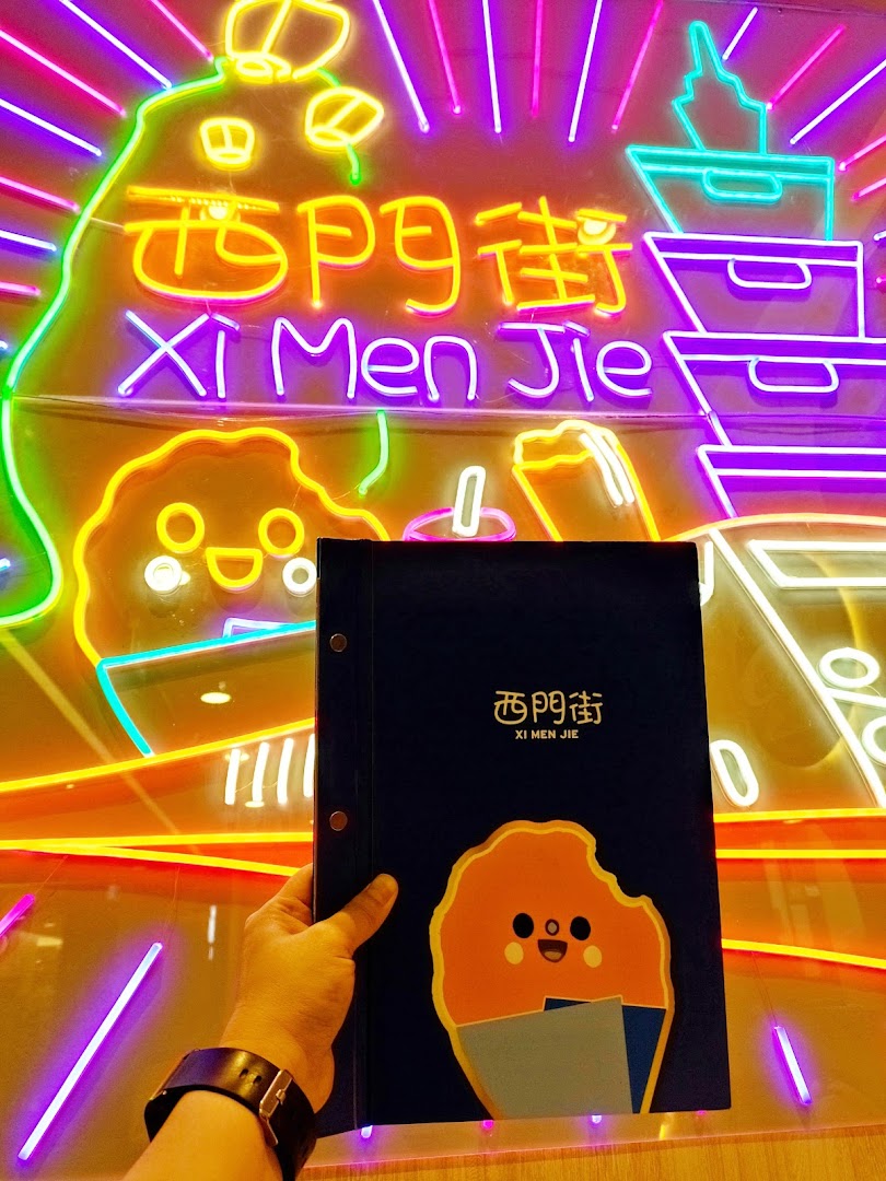 Xi Men Jie 西门街 West Gate Wholesome Taiwanese Meals image 28