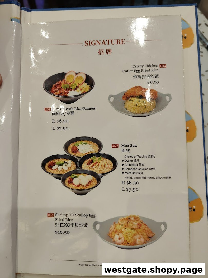A menu page from Xi Men Jie showcasing signature Taiwanese dishes like braised pork rice and fried rice.