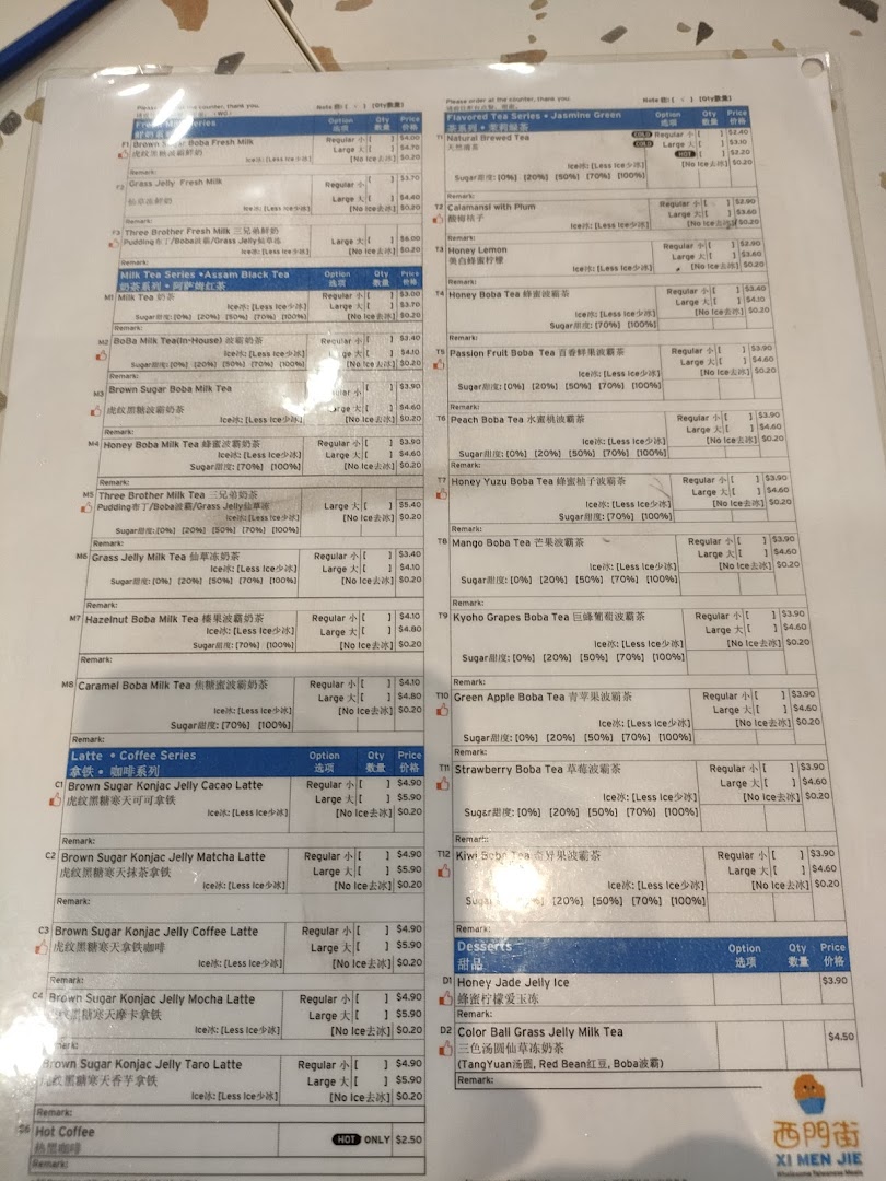 A detailed menu board displaying various Taiwanese bubble teas, lattes, and desserts with prices and options.