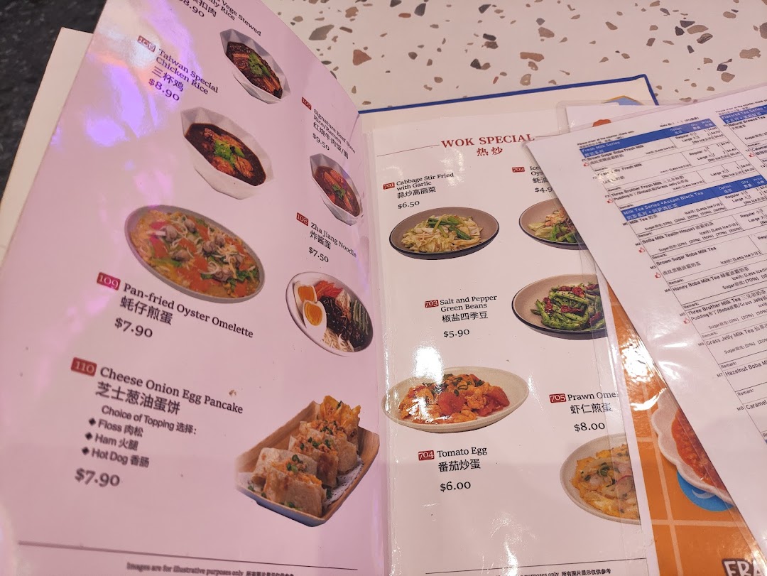 Xi Men Jie 西门街 West Gate Wholesome Taiwanese Meals image 102
