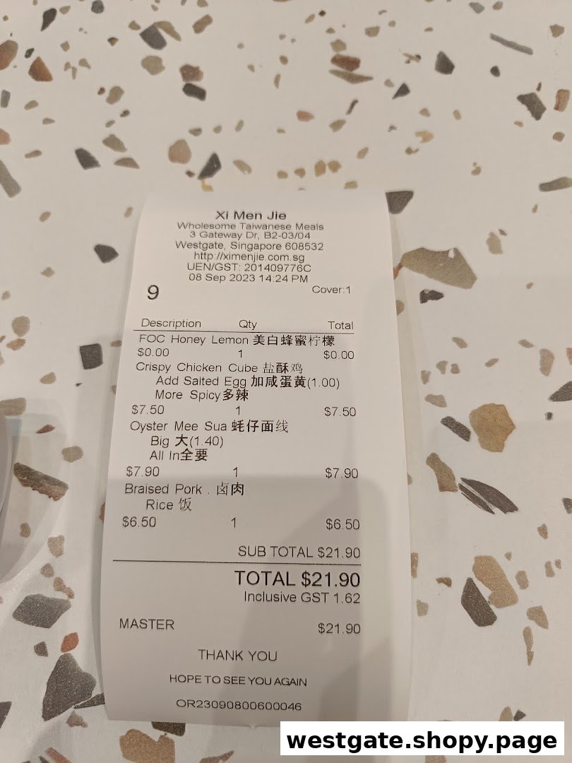 A detailed receipt from Xi Men Jie, showcasing various Taiwanese meal items and their prices.
