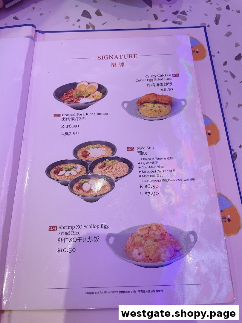 A menu page displaying signature Taiwanese dishes with images, names, and prices.