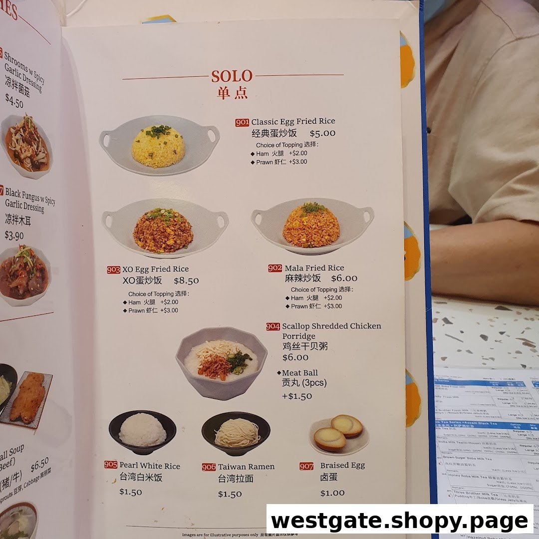 A menu page displaying various Taiwanese solo dishes, including fried rice, porridge, and side items.