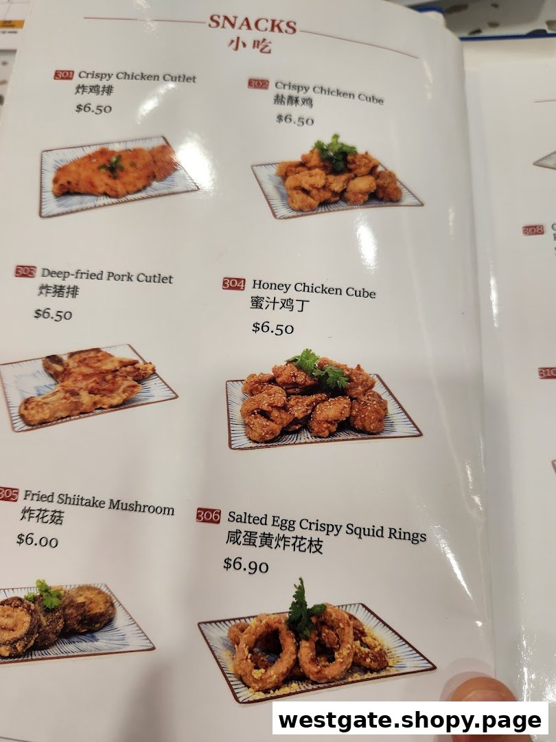 A menu page from Xi Men Jie showcasing a variety of Taiwanese snack items with prices and images.