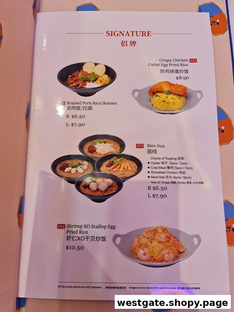 A menu page displaying signature Taiwanese dishes like braised pork rice, fried rice, and mee sua.