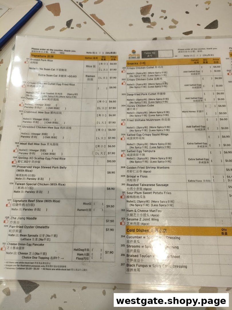 A detailed menu from Xi Men Jie, featuring Taiwanese meals, snacks, and cold dishes with prices.