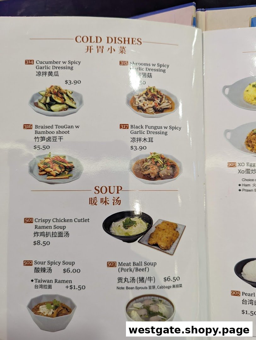 A menu page displaying cold dishes and soups with descriptions, prices, and accompanying food images.