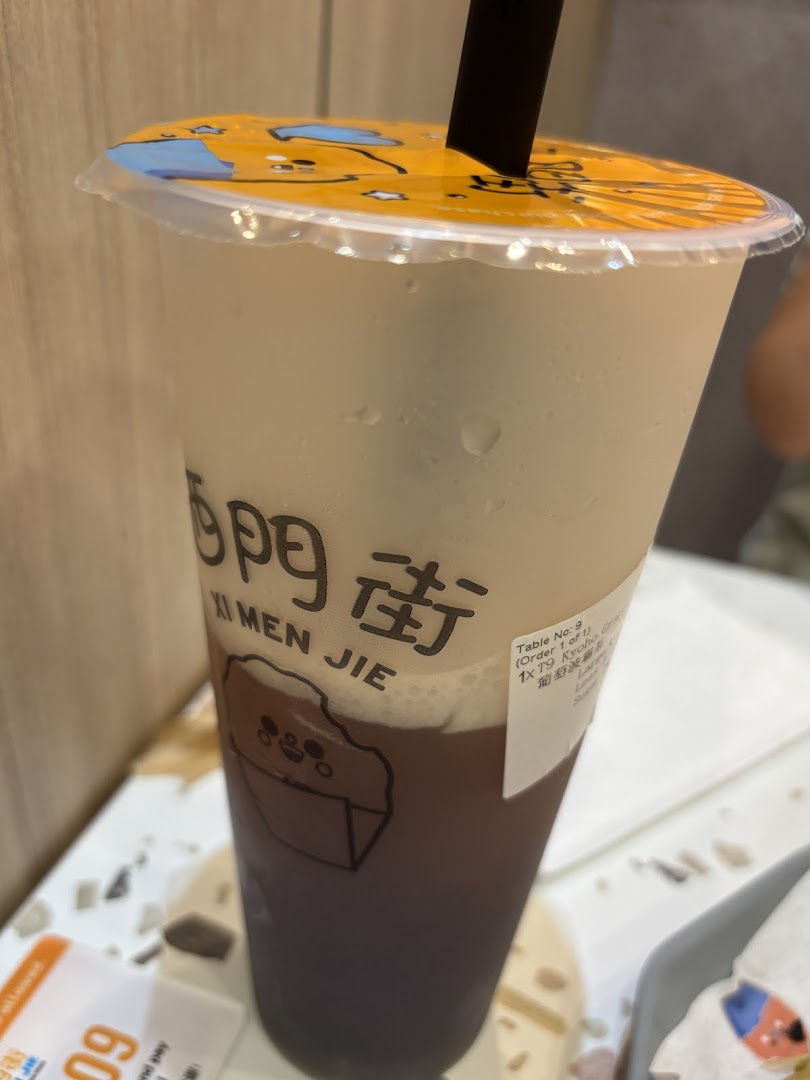 Xi Men Jie 西门街 West Gate Wholesome Taiwanese Meals image 19