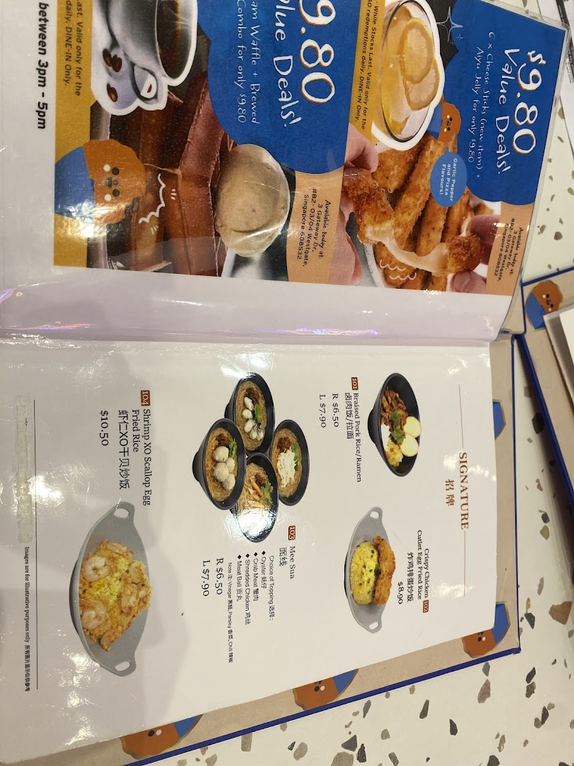 A detailed menu showcasing Taiwanese signature dishes and attractive value deals with prices and descriptions.