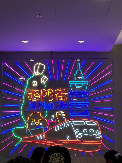 Shop image