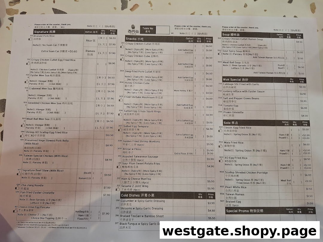 Xi Men Jie 西门街 West Gate Wholesome Taiwanese Meals image 36