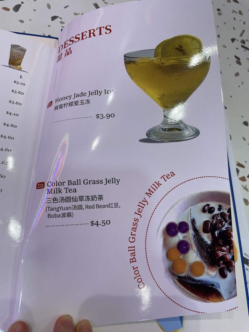 A menu page displaying delicious Taiwanese desserts and refreshing drinks with prices.
