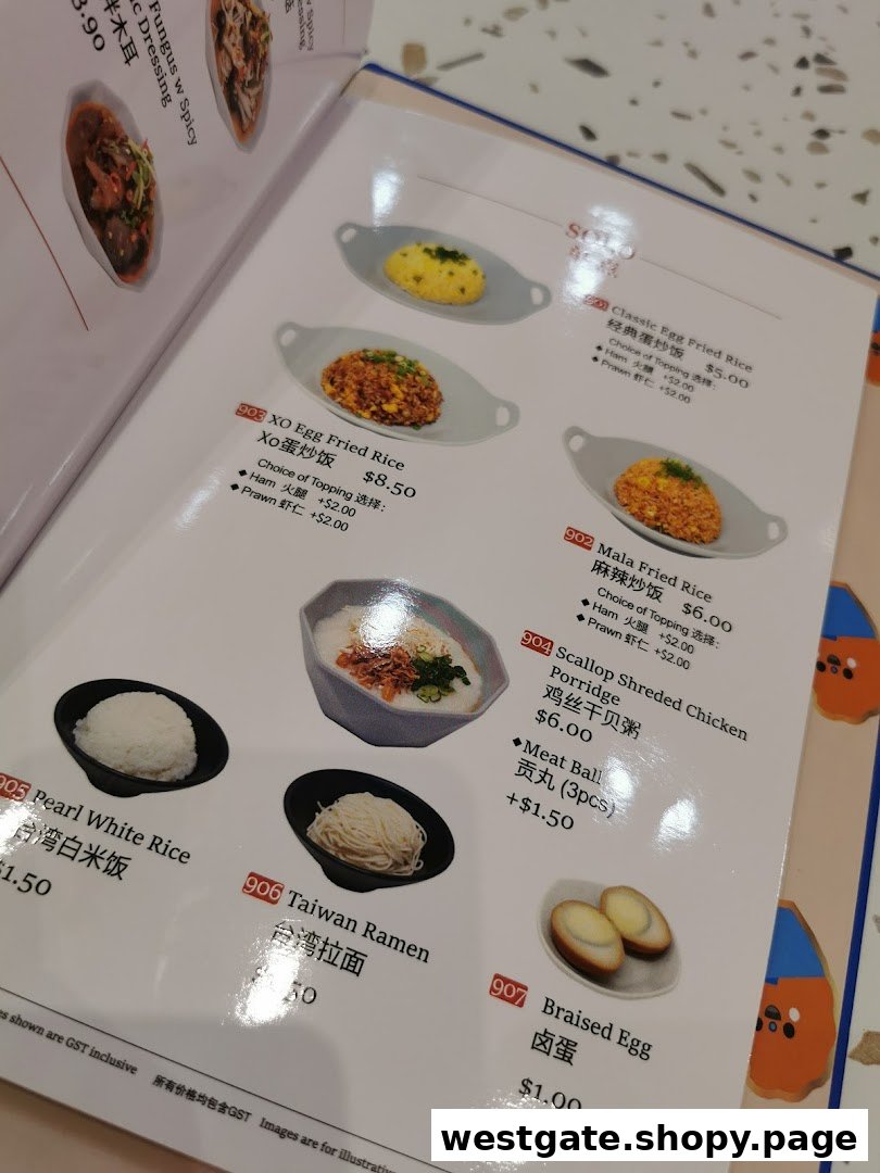 Xi Men Jie 西门街 West Gate Wholesome Taiwanese Meals image 121