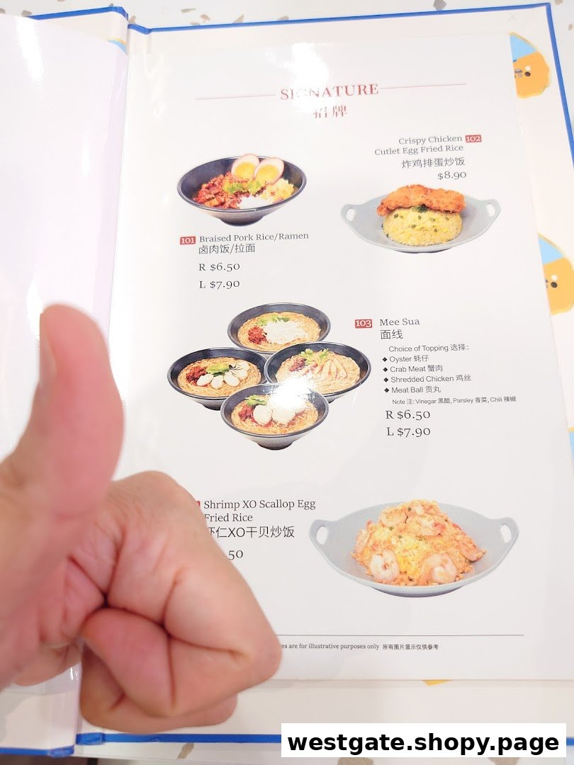 Xi Men Jie 西门街 West Gate Wholesome Taiwanese Meals image 74
