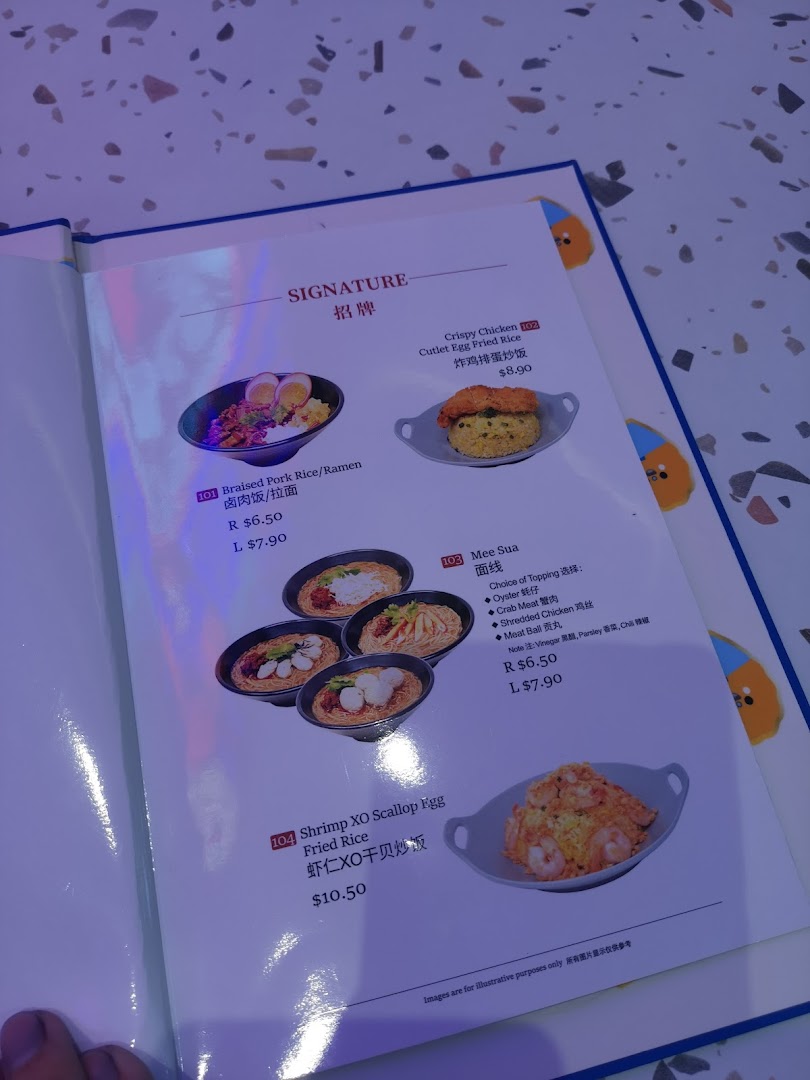 A menu page displaying signature Taiwanese dishes with images, descriptions, and prices.
