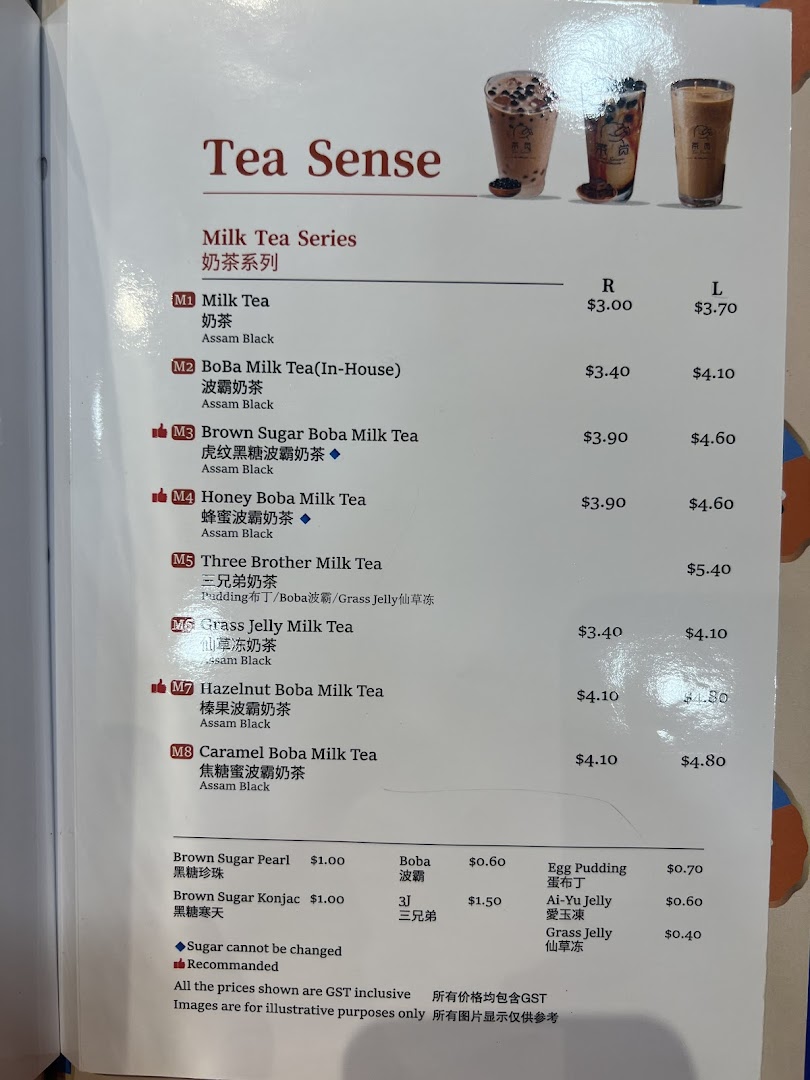 Xi Men Jie 西门街 West Gate Wholesome Taiwanese Meals image 48