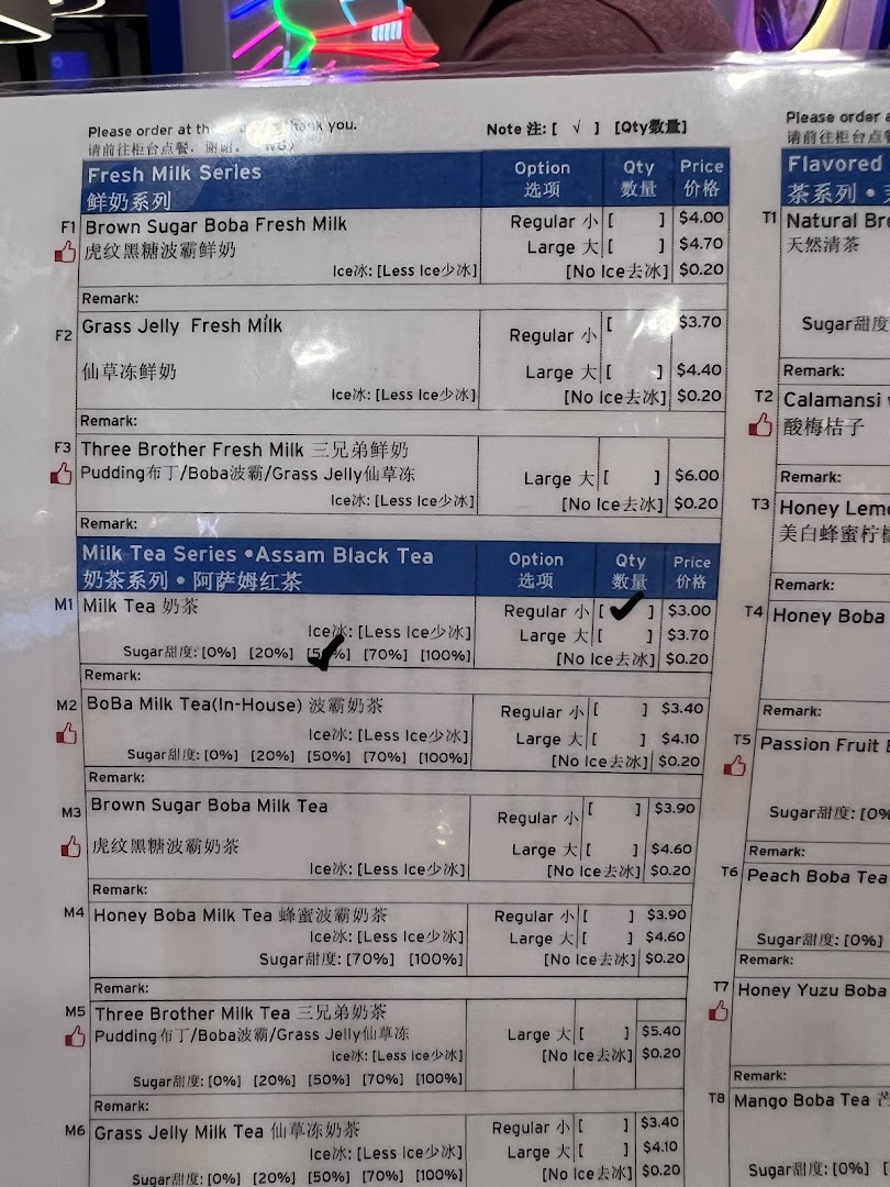 Xi Men Jie 西门街 West Gate Wholesome Taiwanese Meals image 73