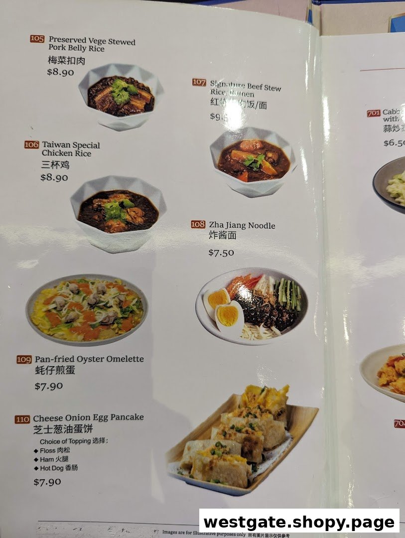 A menu page displaying various Taiwanese rice dishes, noodles, omelettes, and pancakes with prices.