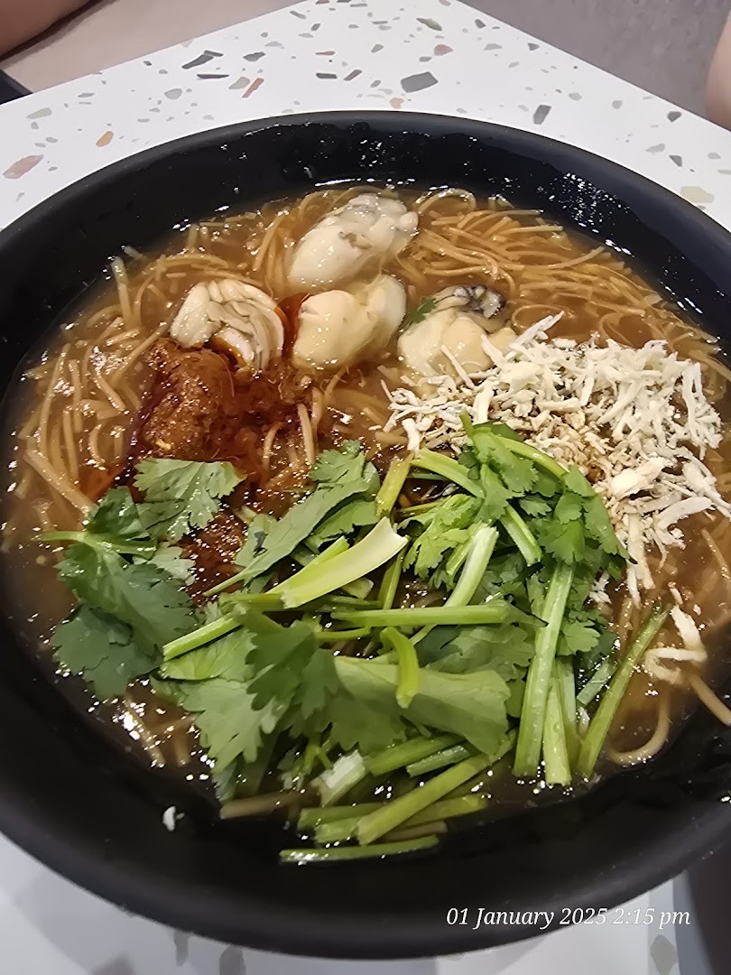 Xi Men Jie 西门街 West Gate Wholesome Taiwanese Meals image 30