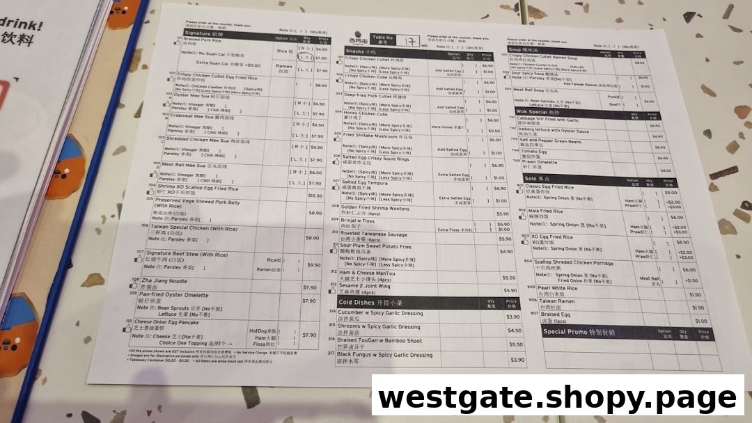 A detailed menu from Xi Men Jie Taiwanese restaurant, featuring a variety of authentic dishes and prices.