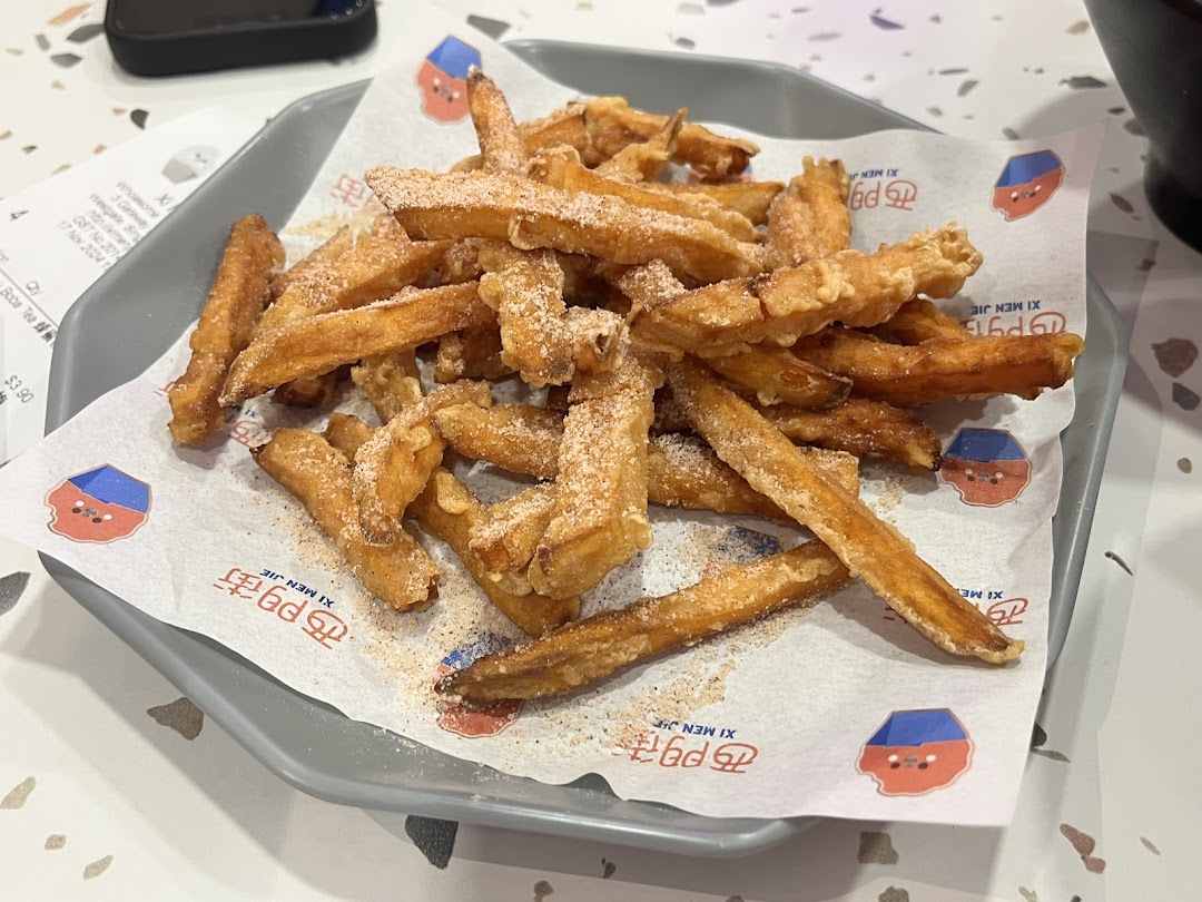 Xi Men Jie 西门街 West Gate Wholesome Taiwanese Meals image 20