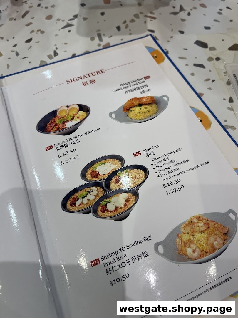 A menu page displaying Taiwanese signature dishes including braised pork, mee sua, and various fried rice options.