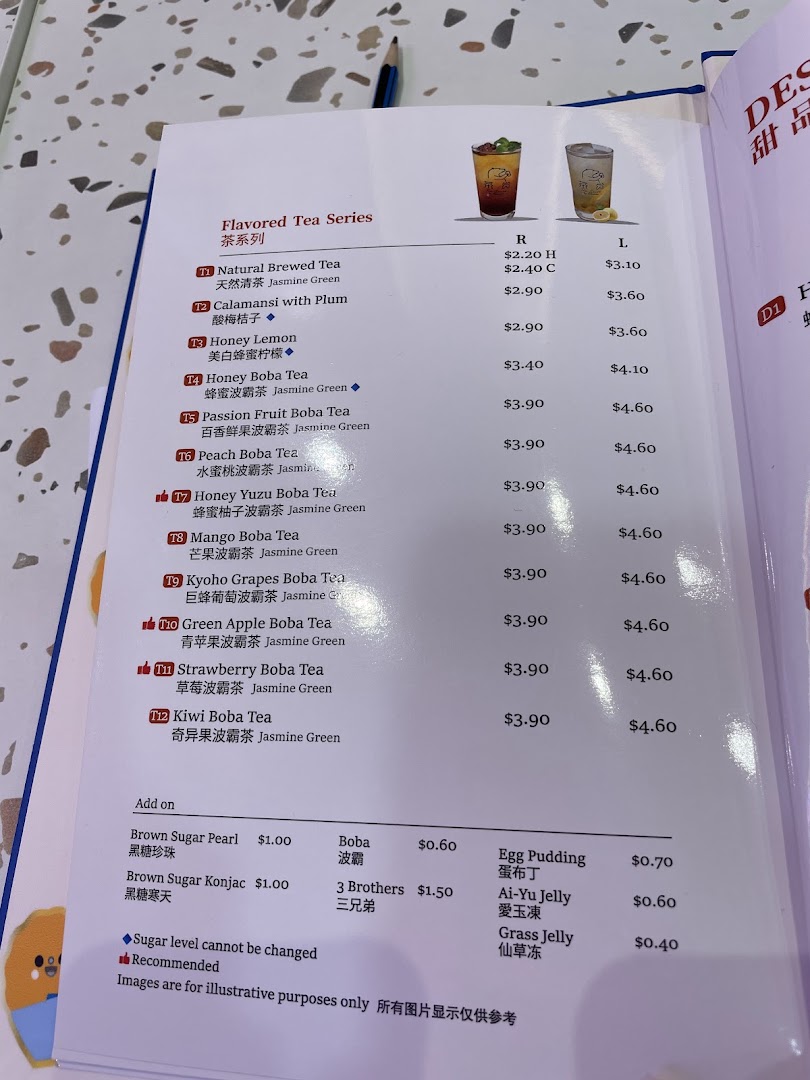 A page from a Taiwanese tea shop's menu displaying various flavored teas, boba, and add-ons with prices.