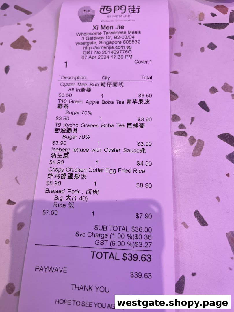 Xi Men Jie 西门街 West Gate Wholesome Taiwanese Meals image 44