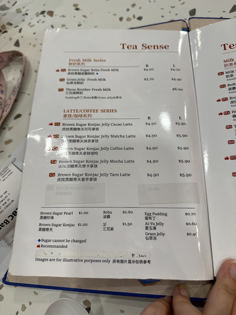 Xi Men Jie 西门街 West Gate Wholesome Taiwanese Meals image 91