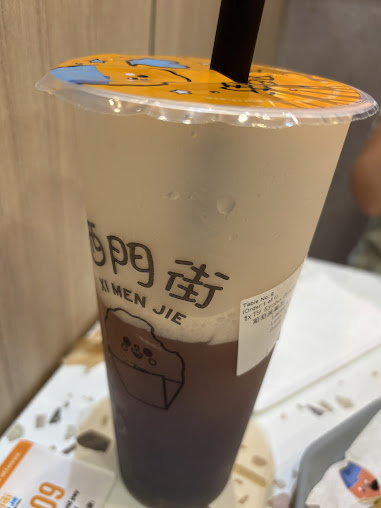 Shop image