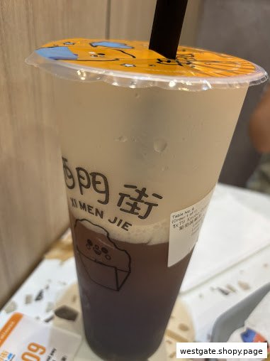Shop image