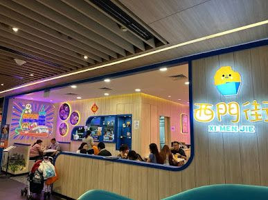 Shop image
