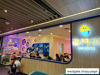 Xi Men Jie 西门街 West Gate Wholesome Taiwanese Meals