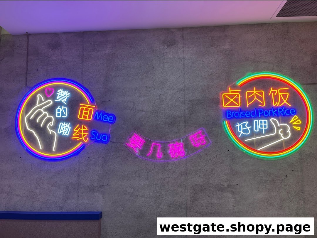 Xi Men Jie 西门街 West Gate Wholesome Taiwanese Meals image 114