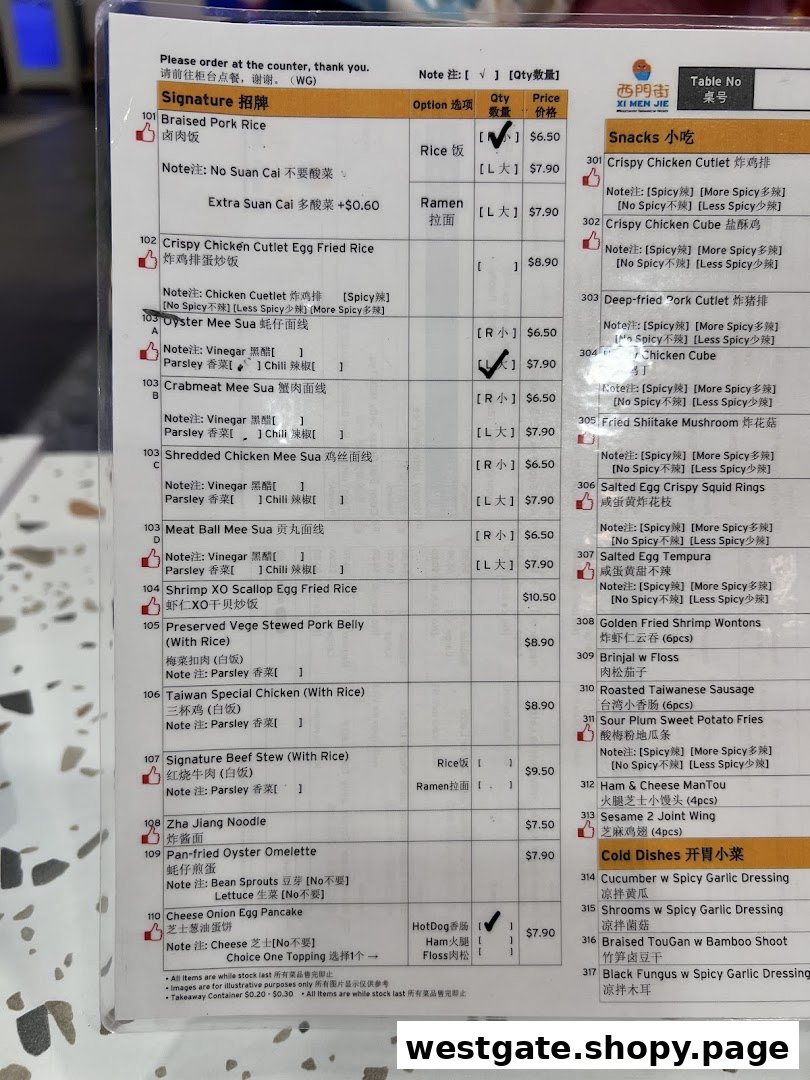A detailed menu from Xi Men Jie Taiwanese restaurant, featuring signature dishes, snacks, and cold dishes.