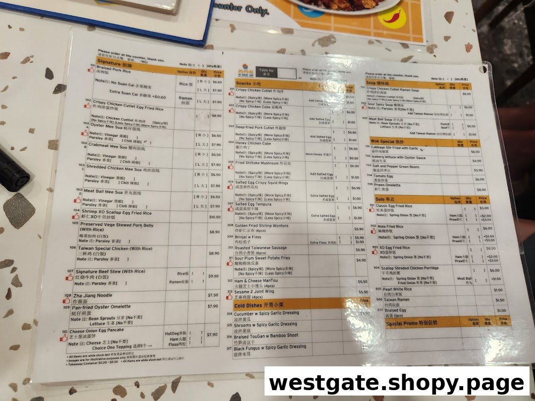 Xi Men Jie 西门街 West Gate Wholesome Taiwanese Meals image 67