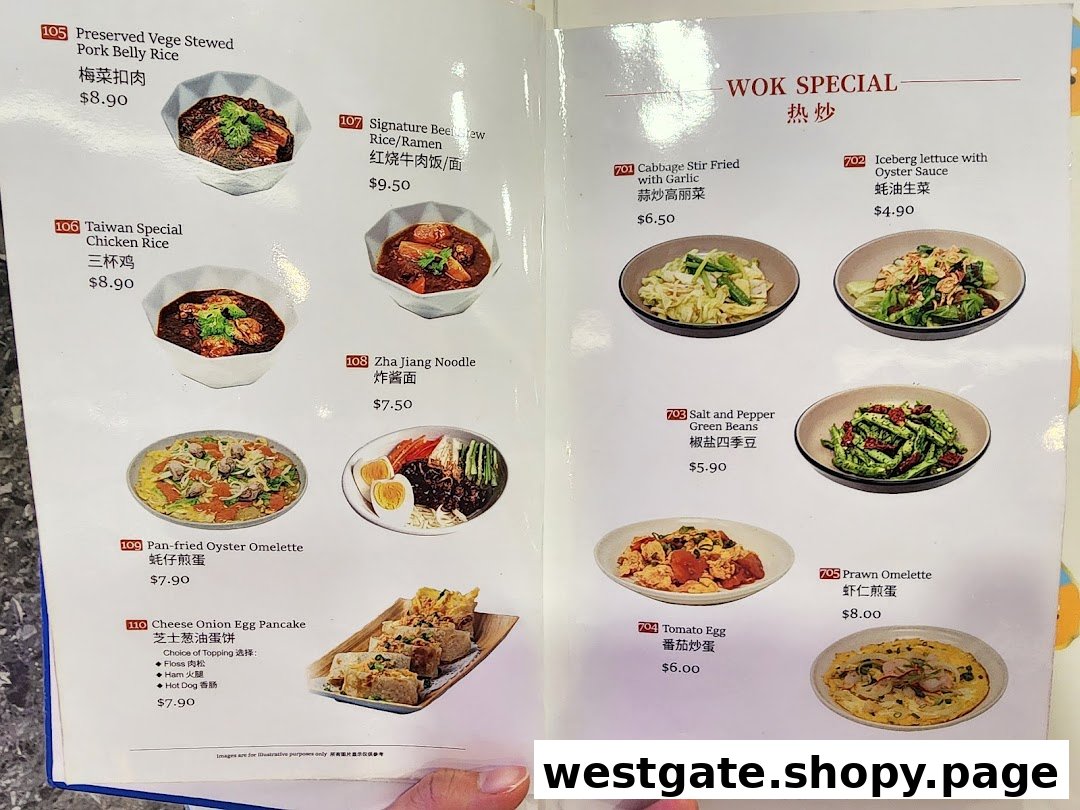 A detailed menu page from Xi Men Jie, showcasing Taiwanese main dishes and wok specials with prices.