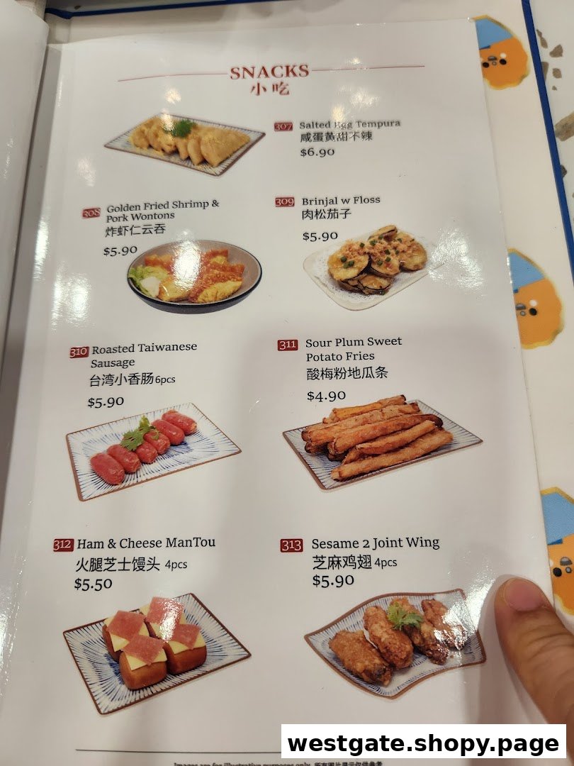 A menu page displaying various Taiwanese snack items with their prices and images.