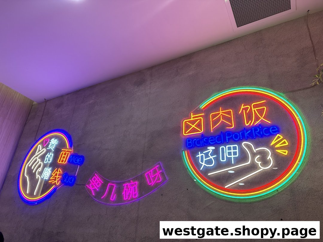 Xi Men Jie 西门街 West Gate Wholesome Taiwanese Meals image 111