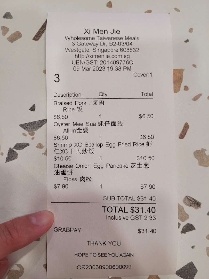 Xi Men Jie 西门街 West Gate Wholesome Taiwanese Meals image 82
