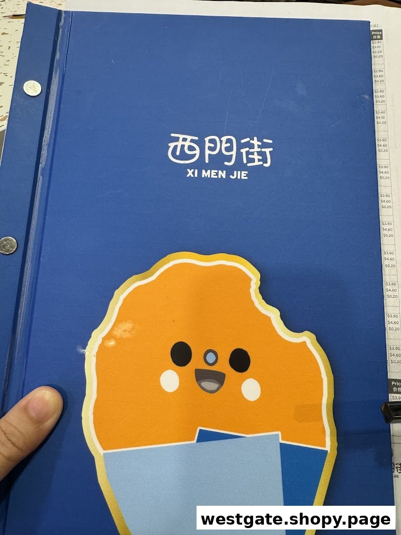 Xi Men Jie 西门街 West Gate Wholesome Taiwanese Meals image 120