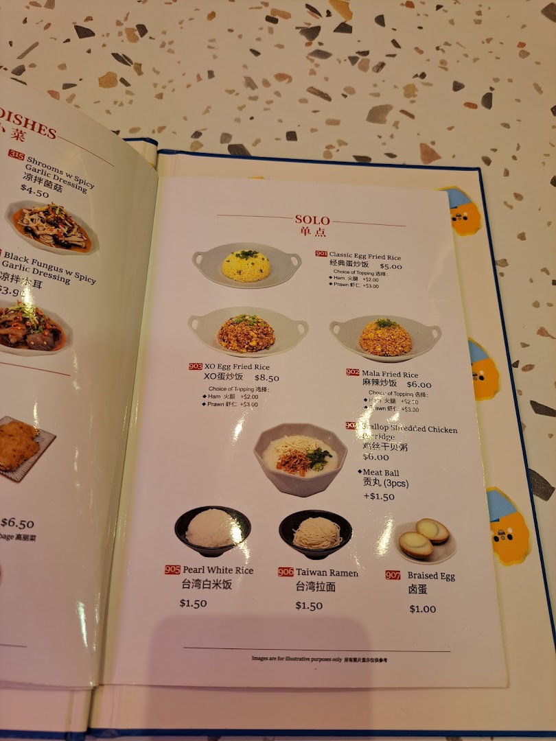 Xi Men Jie 西门街 West Gate Wholesome Taiwanese Meals image 83