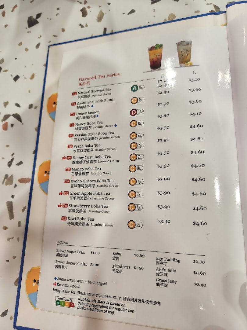 Xi Men Jie 西门街 West Gate Wholesome Taiwanese Meals image 49