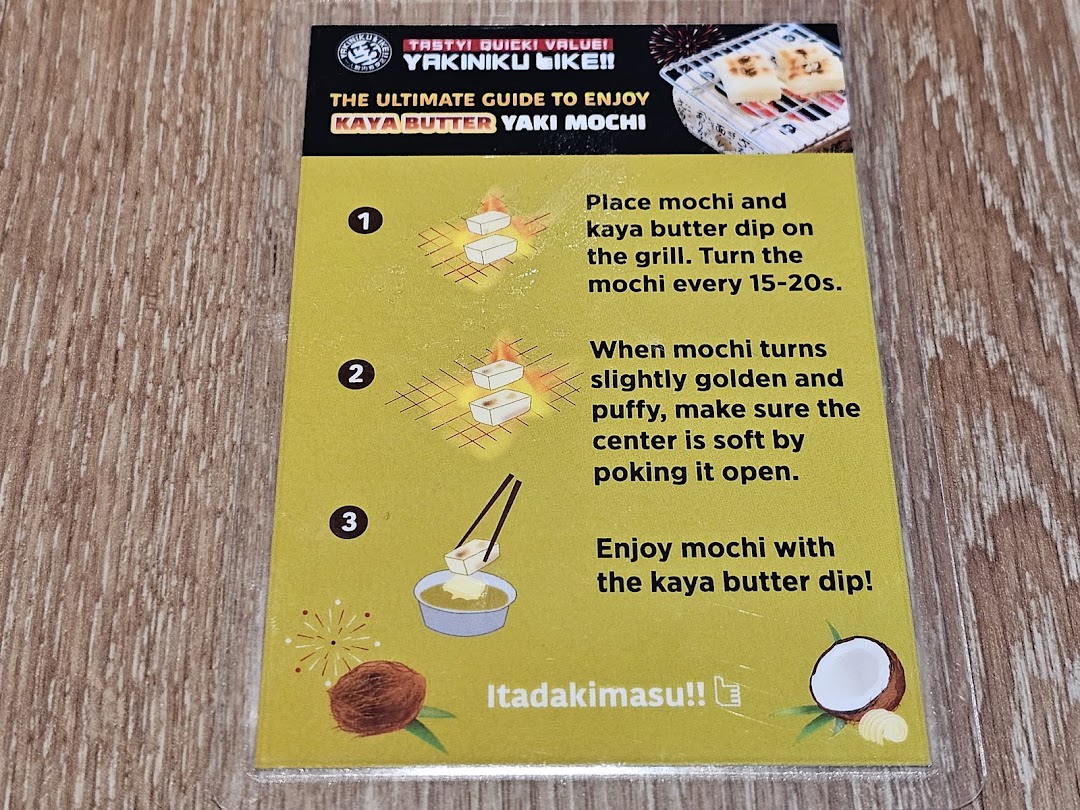 Yakiniku Like Westgate image 37