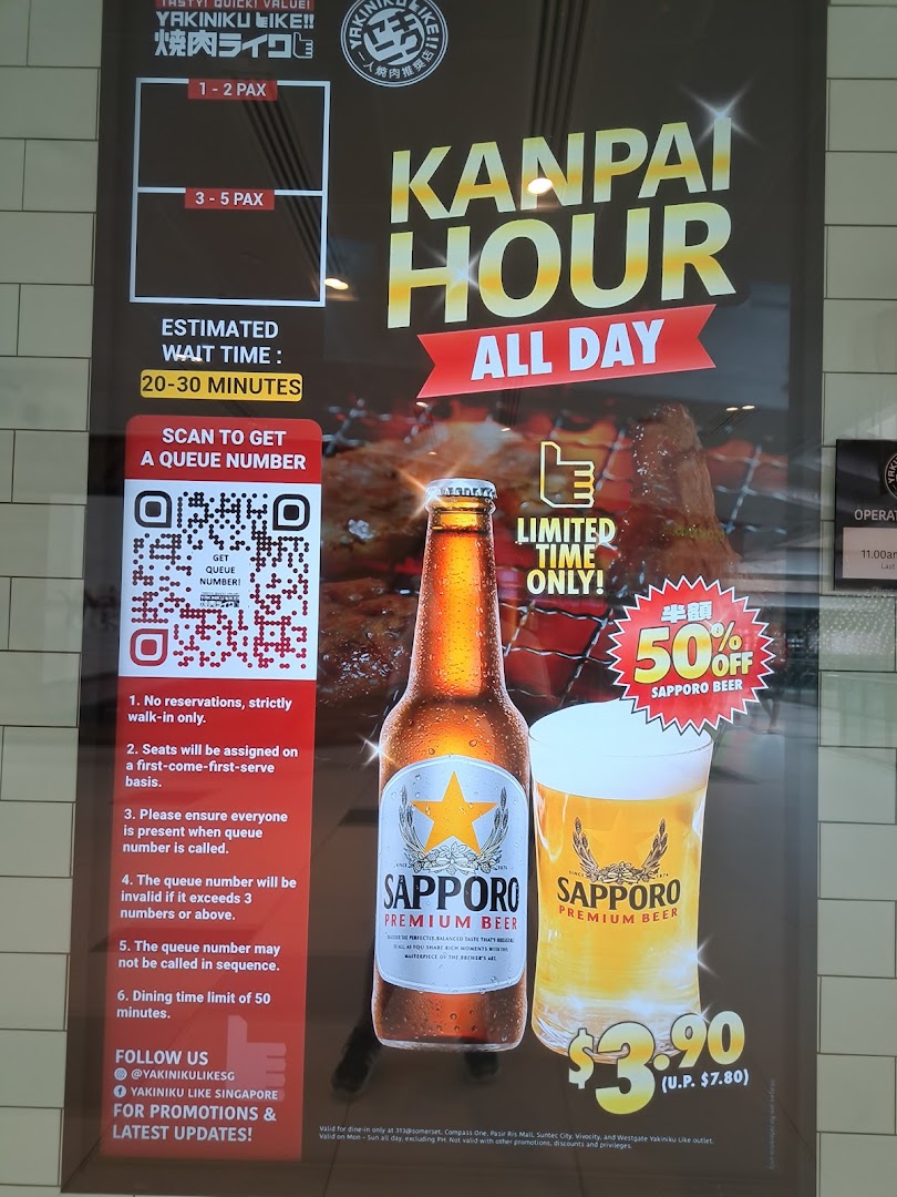 A promotional poster for Yakiniku Like, featuring a Sapporo beer offer and queueing instructions.