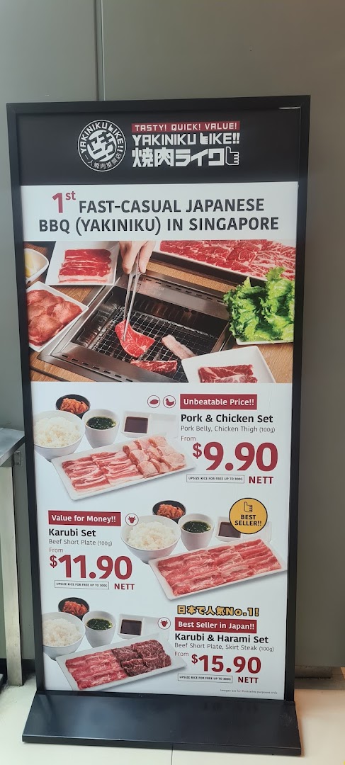Yakiniku Like Westgate image 46