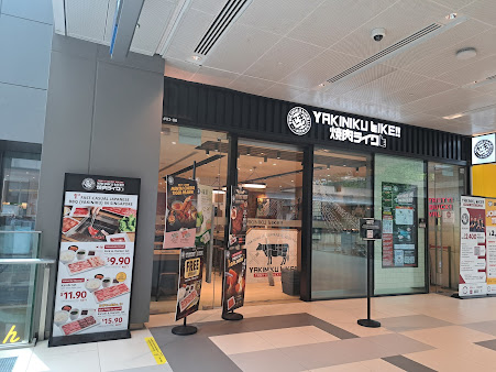 Shop image