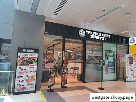 Shop image
