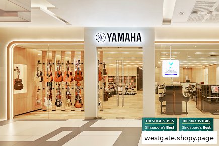 Shop image