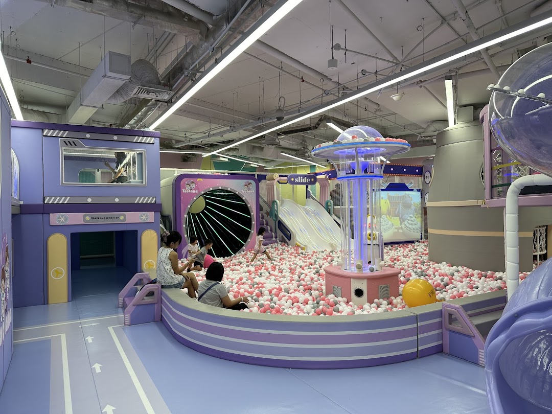 Yooland image 1